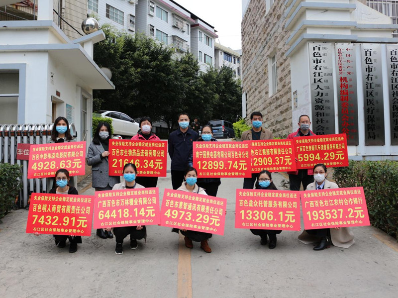 ABG集团·(中国)官网