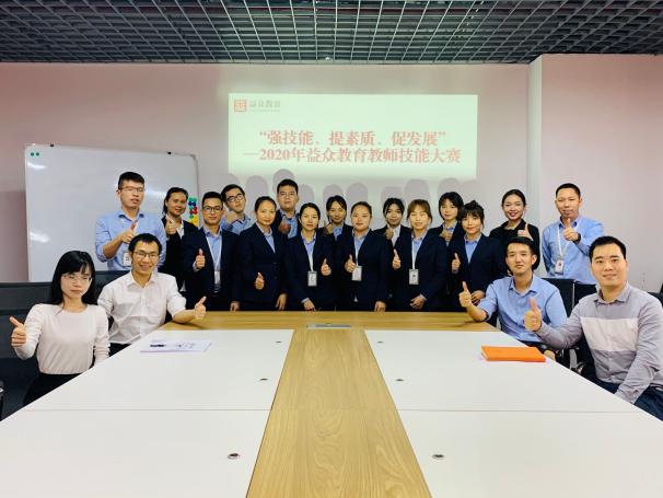 ABG集团·(中国)官网