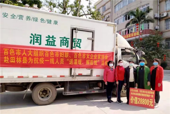 ABG集团·(中国)官网