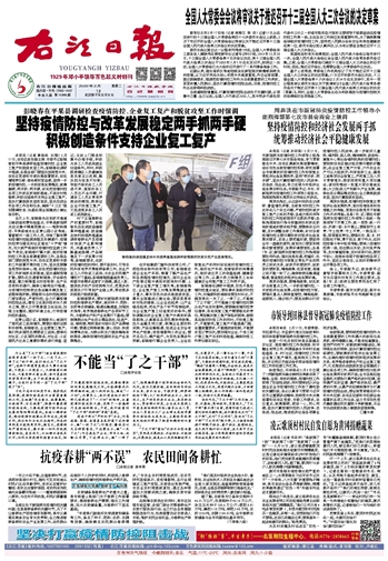 ABG集团·(中国)官网