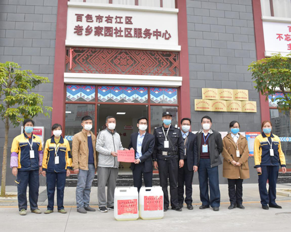 ABG集团·(中国)官网