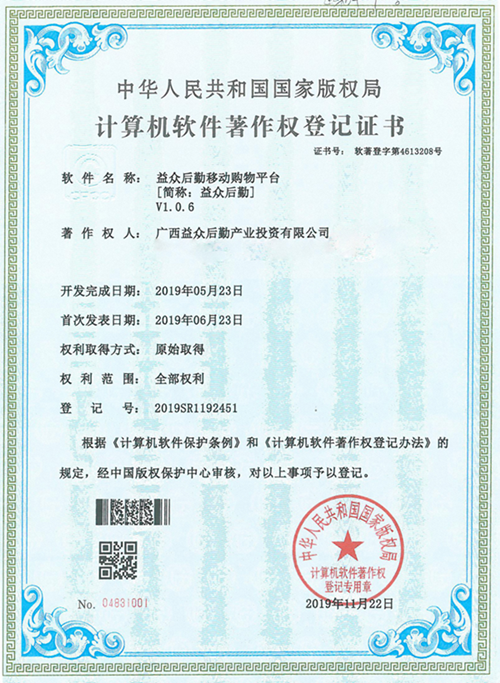 ABG集团·(中国)官网