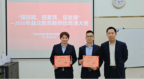 ABG集团·(中国)官网
