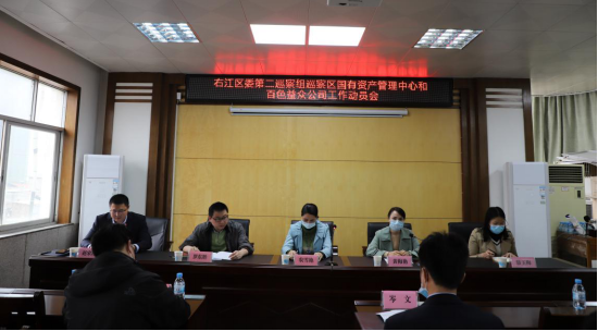 ABG集团·(中国)官网