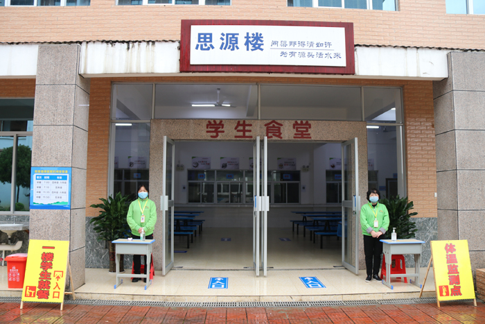 ABG集团·(中国)官网