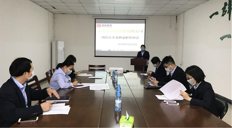 ABG集团·(中国)官网