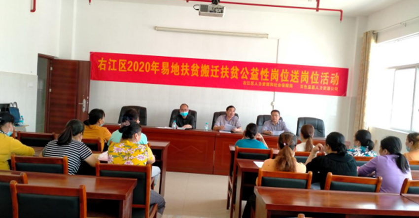 ABG集团·(中国)官网