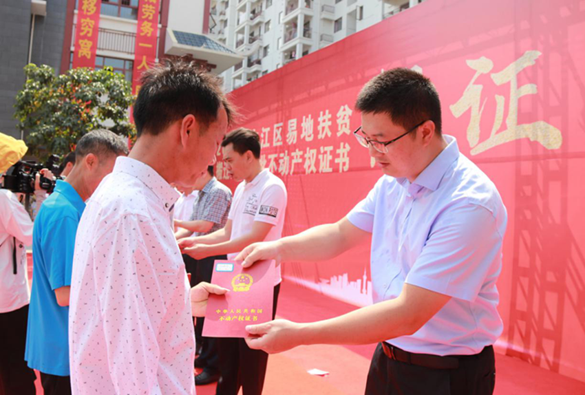 ABG集团·(中国)官网
