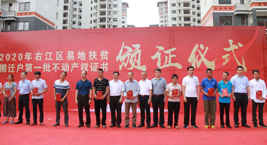 ABG集团·(中国)官网