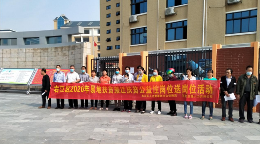 ABG集团·(中国)官网