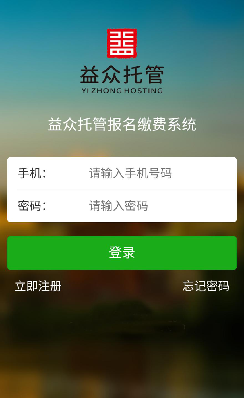 ABG集团·(中国)官网