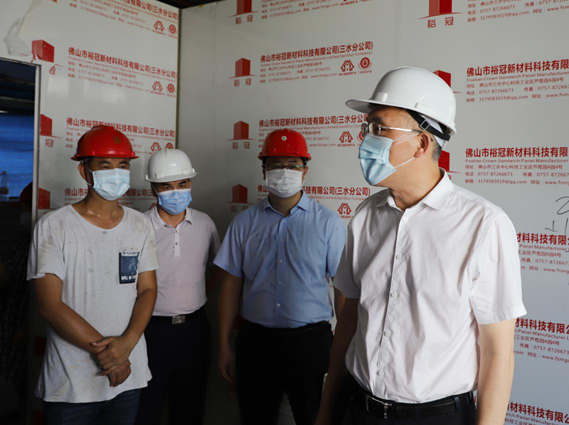 ABG集团·(中国)官网
