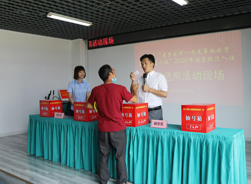 ABG集团·(中国)官网