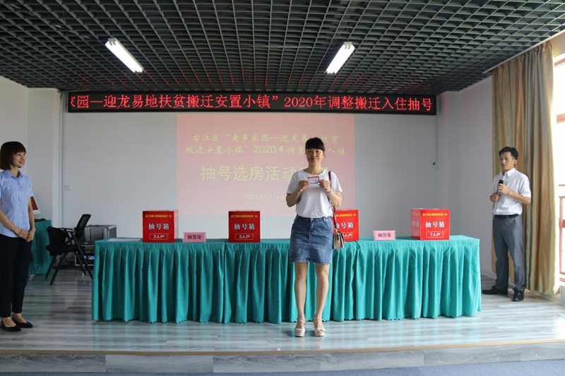 ABG集团·(中国)官网