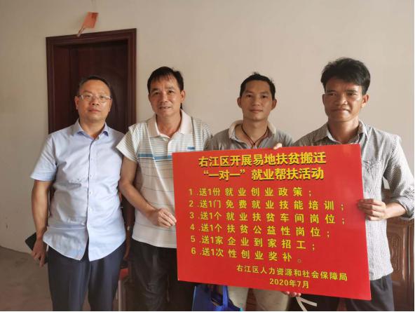 ABG集团·(中国)官网