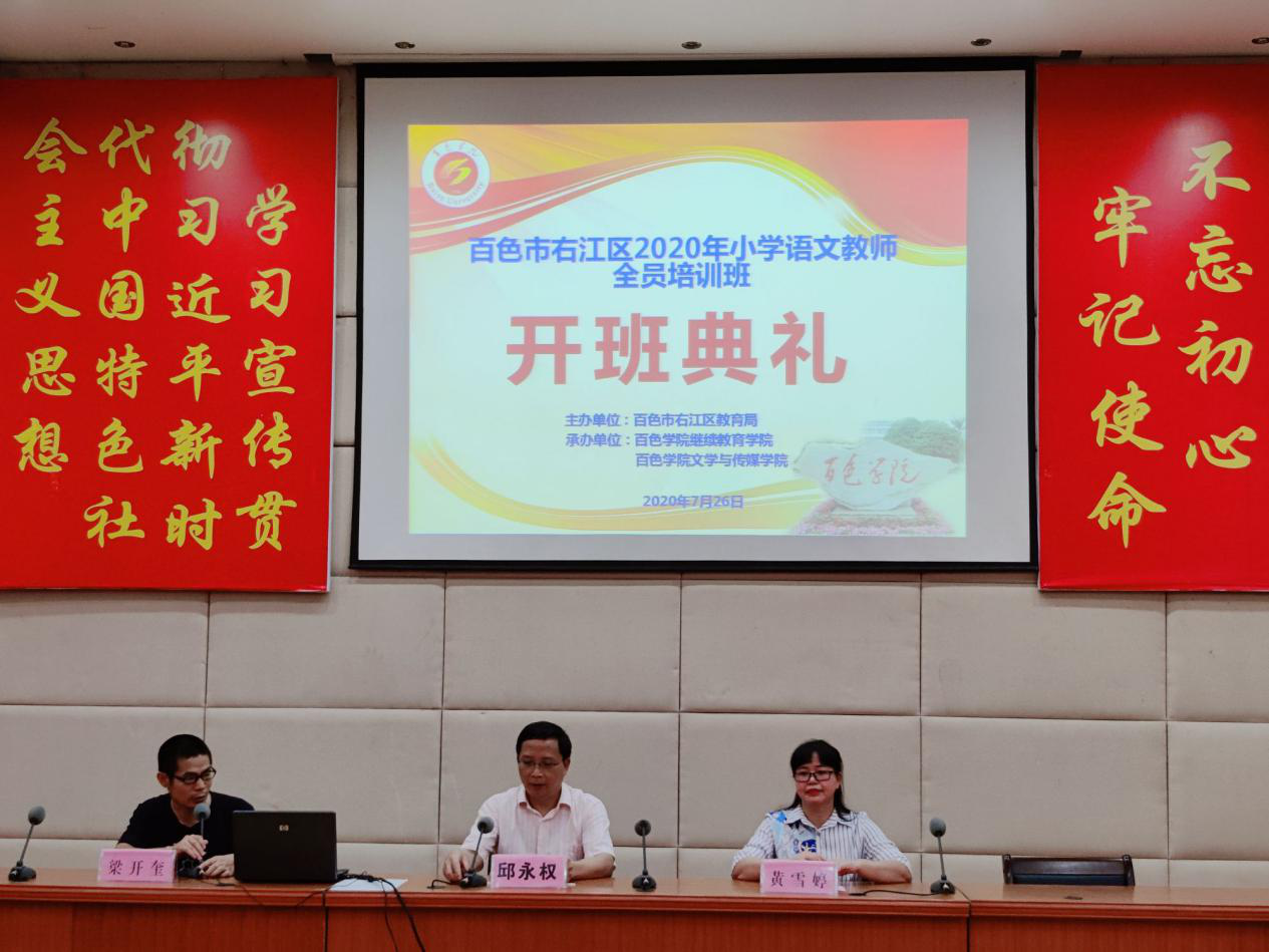 ABG集团·(中国)官网