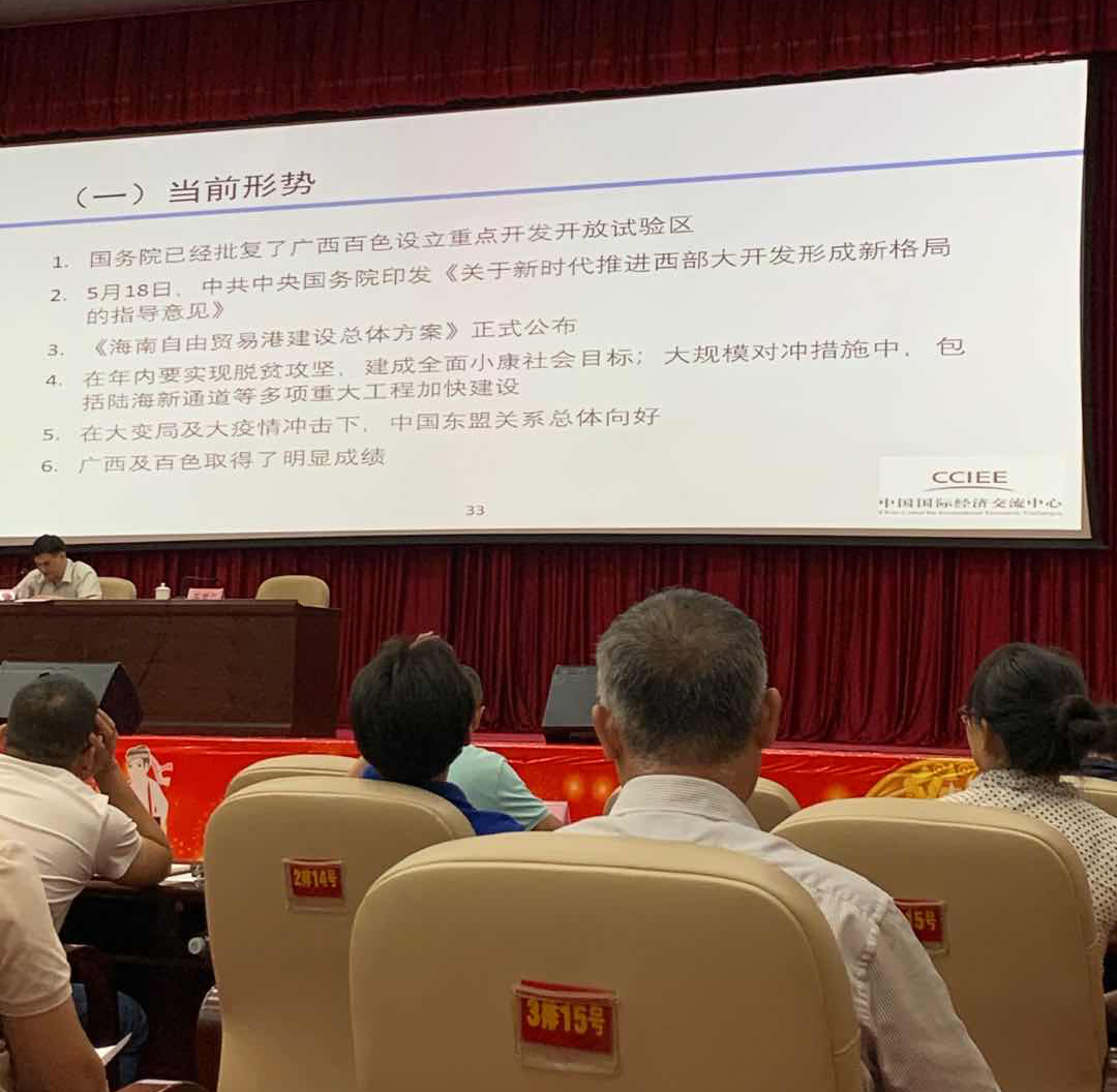 ABG集团·(中国)官网