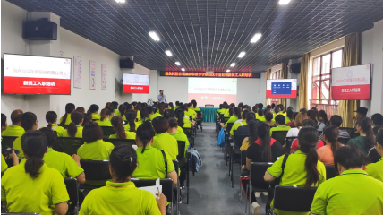 ABG集团·(中国)官网
