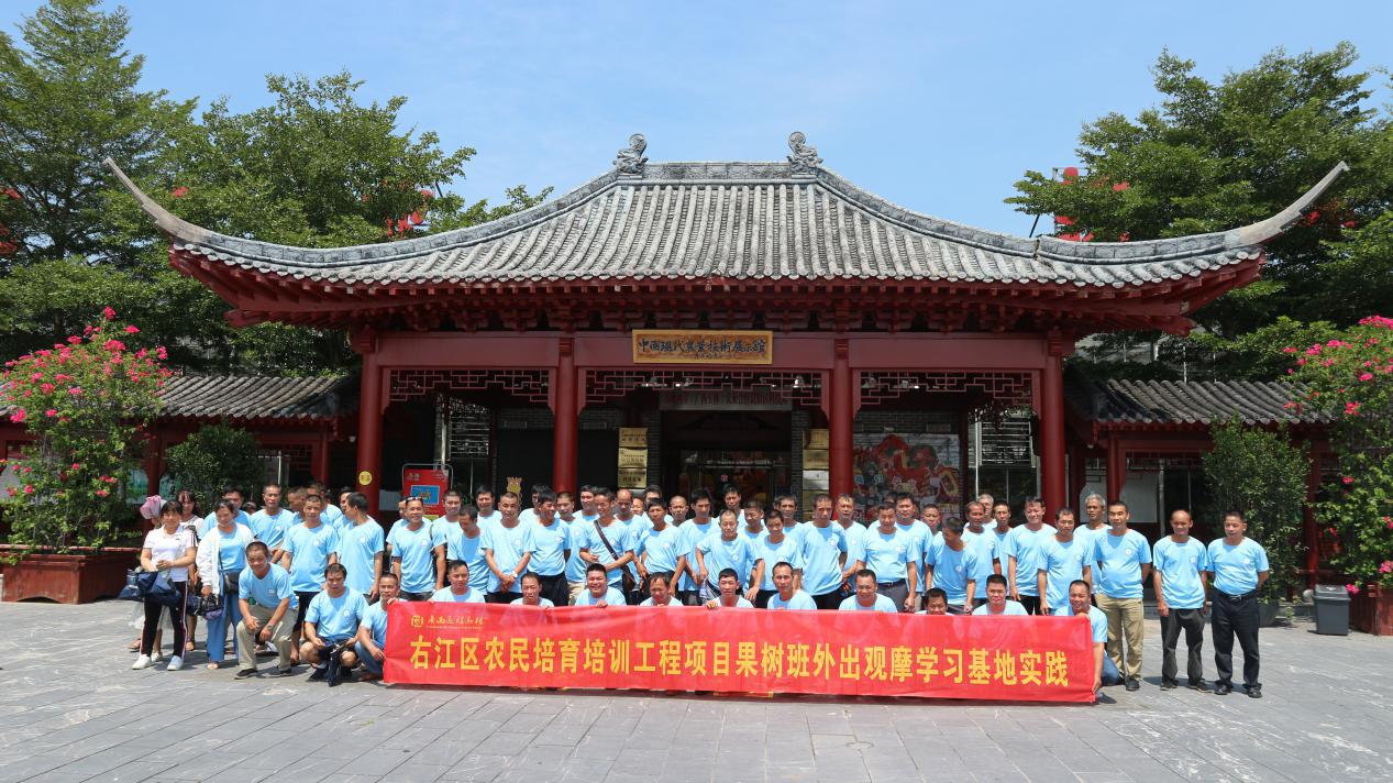ABG集团·(中国)官网