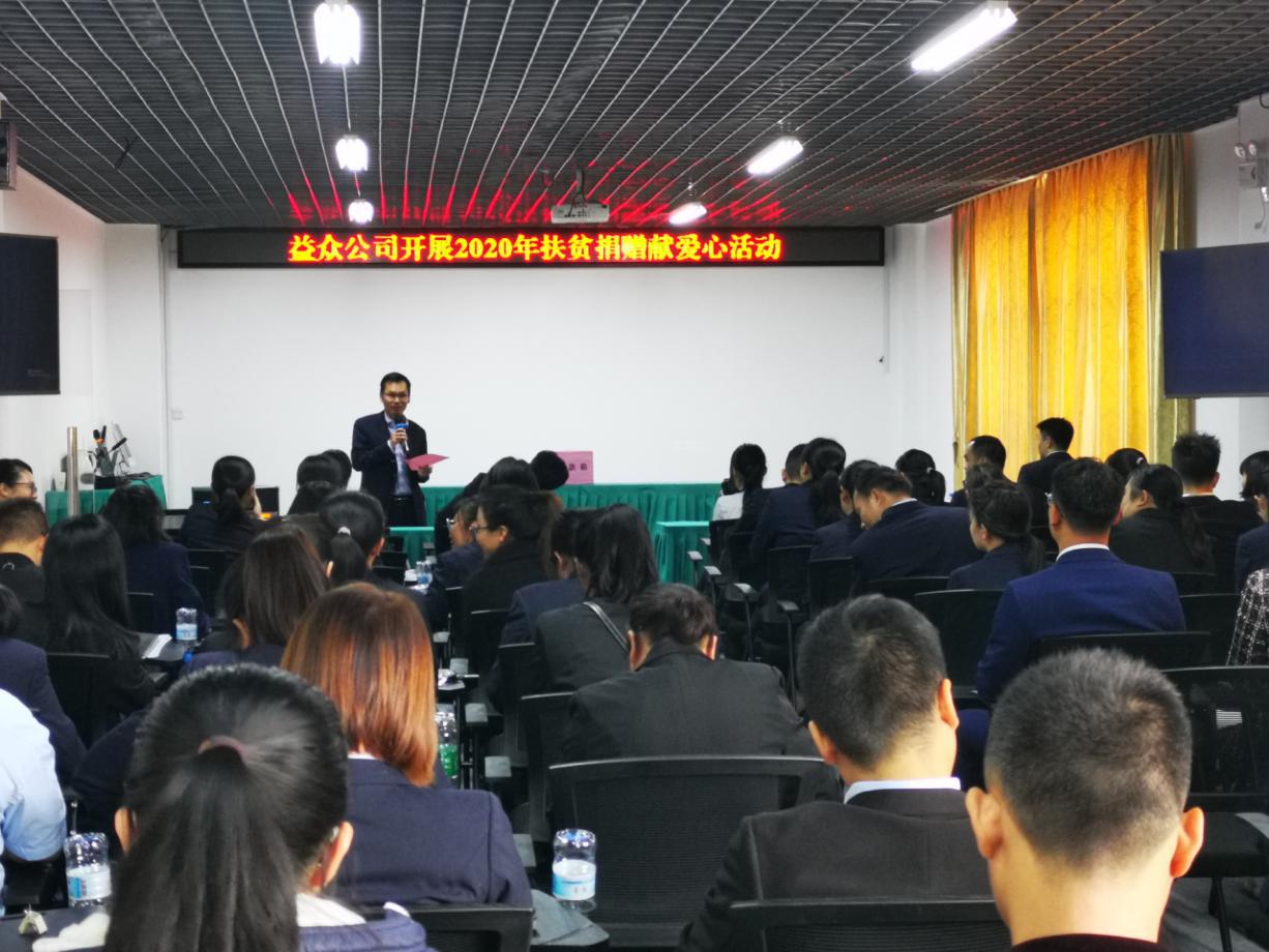 ABG集团·(中国)官网