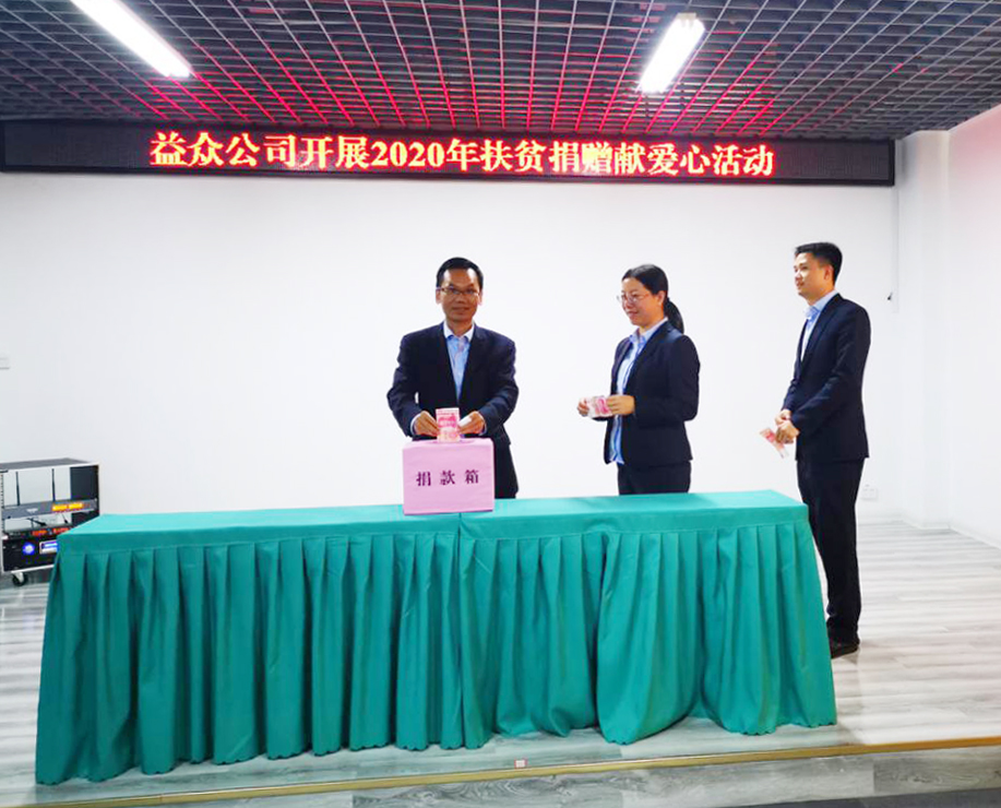 ABG集团·(中国)官网