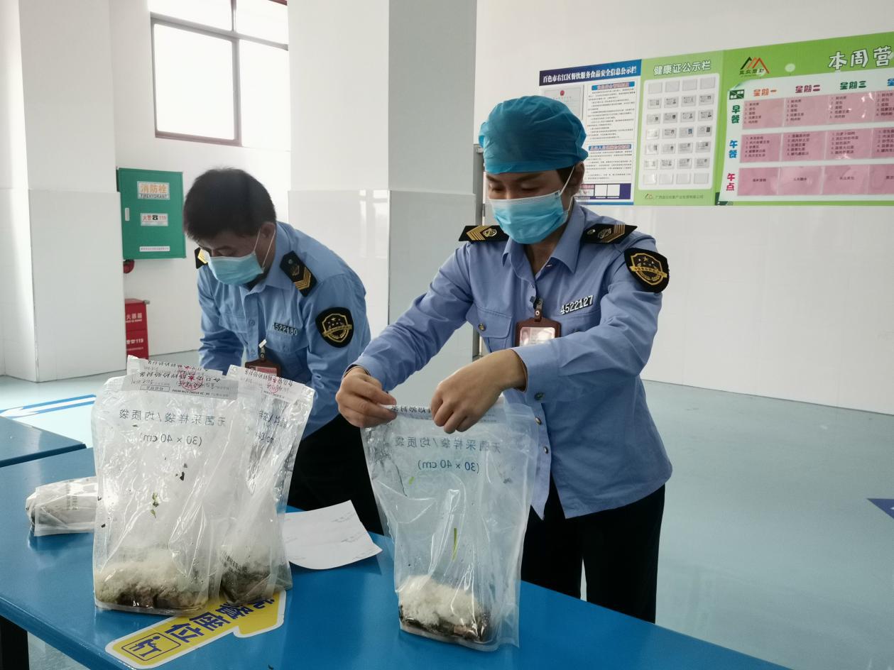 ABG集团·(中国)官网