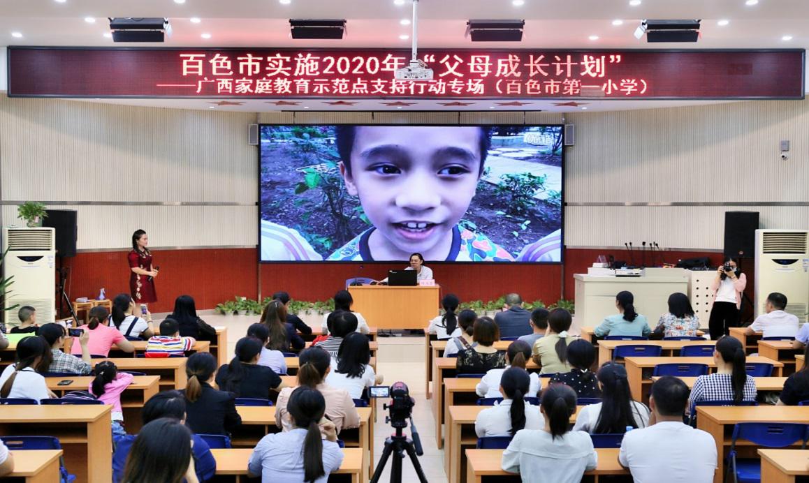 ABG集团·(中国)官网