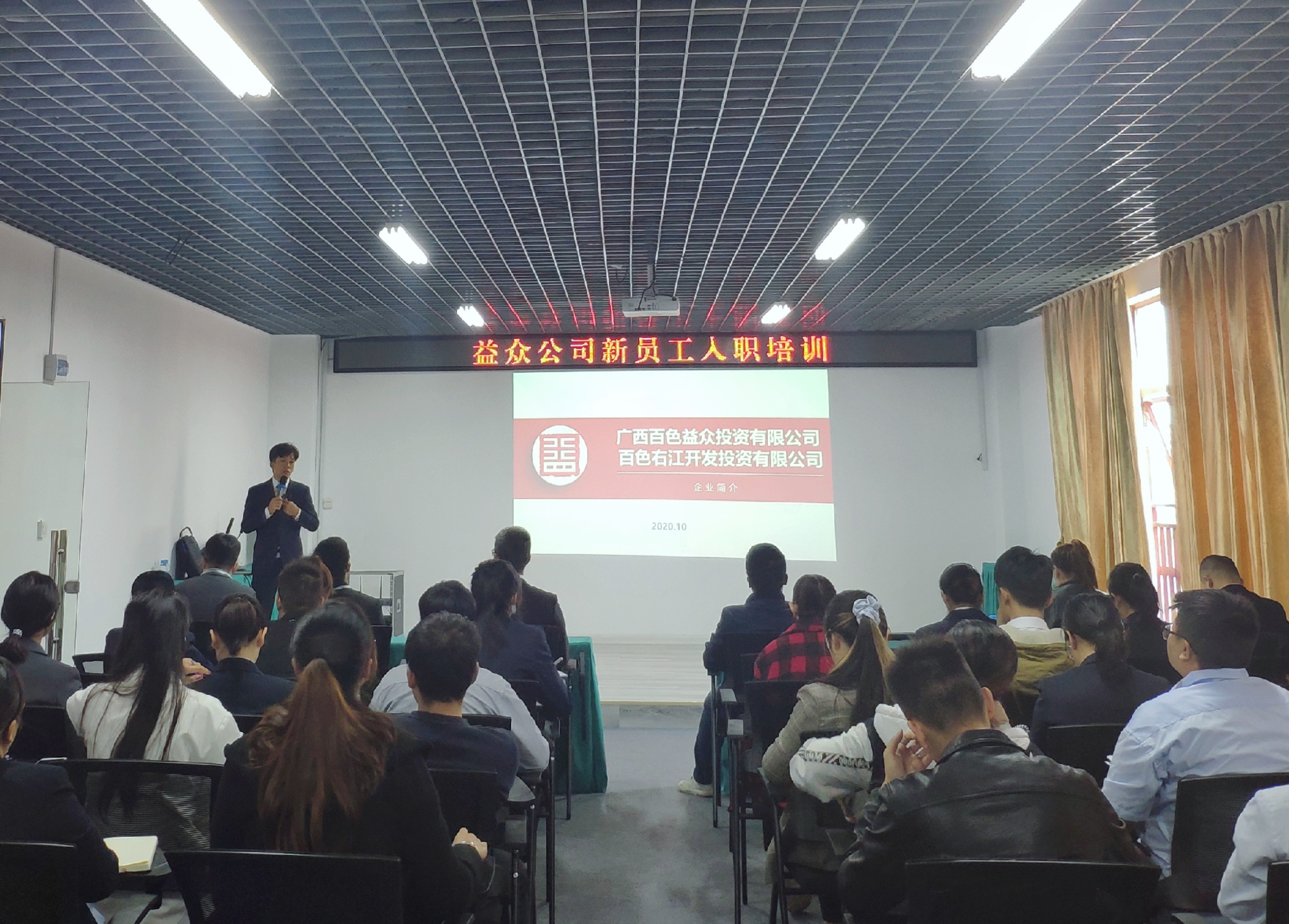 ABG集团·(中国)官网