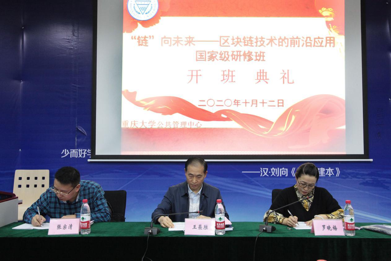 ABG集团·(中国)官网