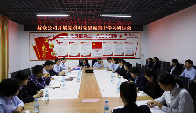 ABG集团·(中国)官网