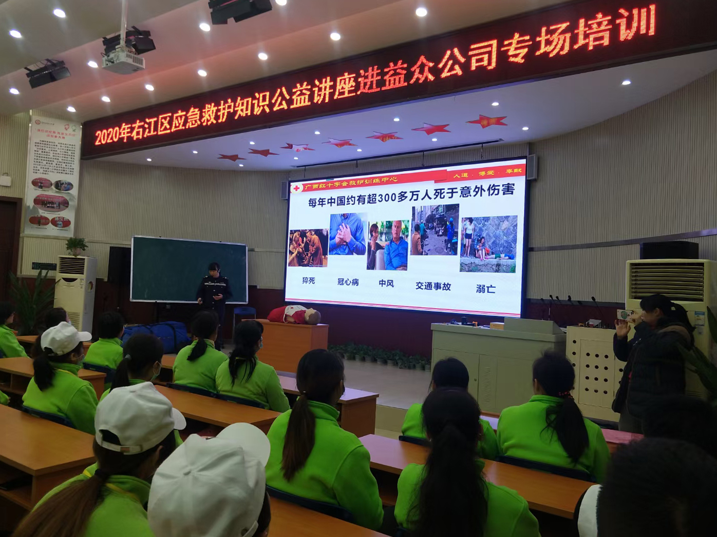 ABG集团·(中国)官网