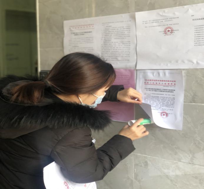 ABG集团·(中国)官网