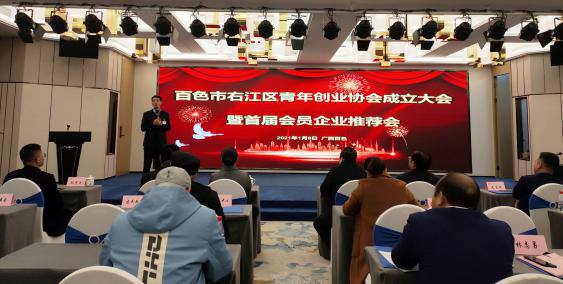 ABG集团·(中国)官网