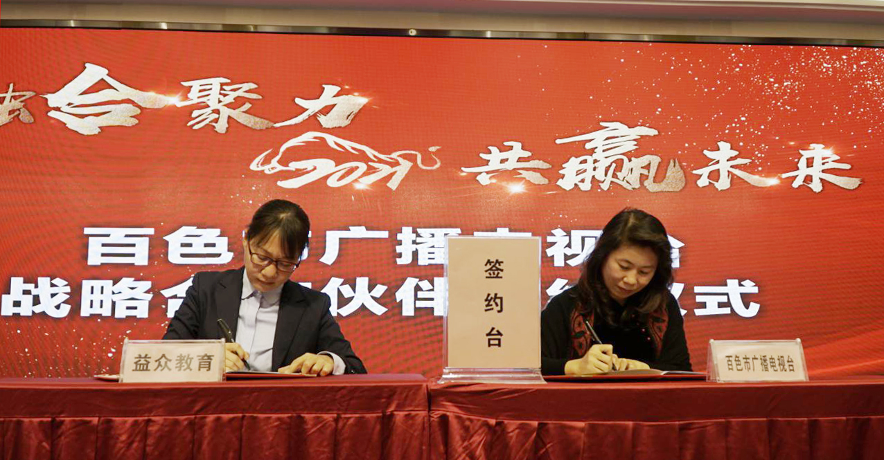 ABG集团·(中国)官网