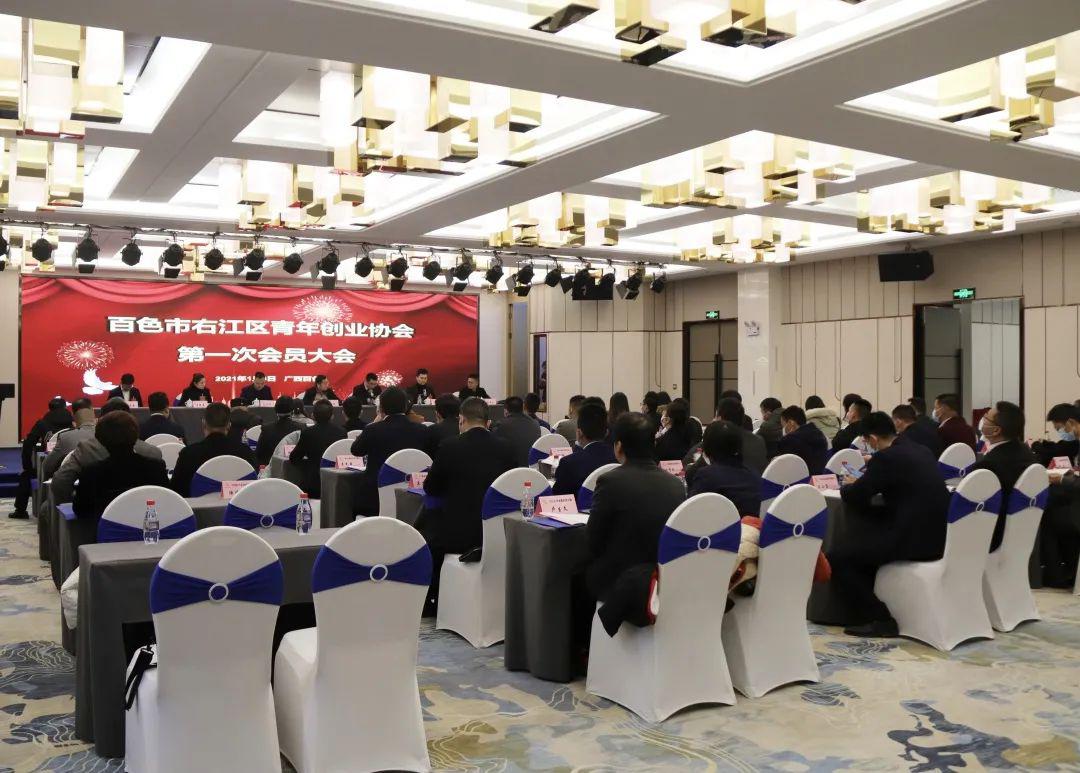 ABG集团·(中国)官网