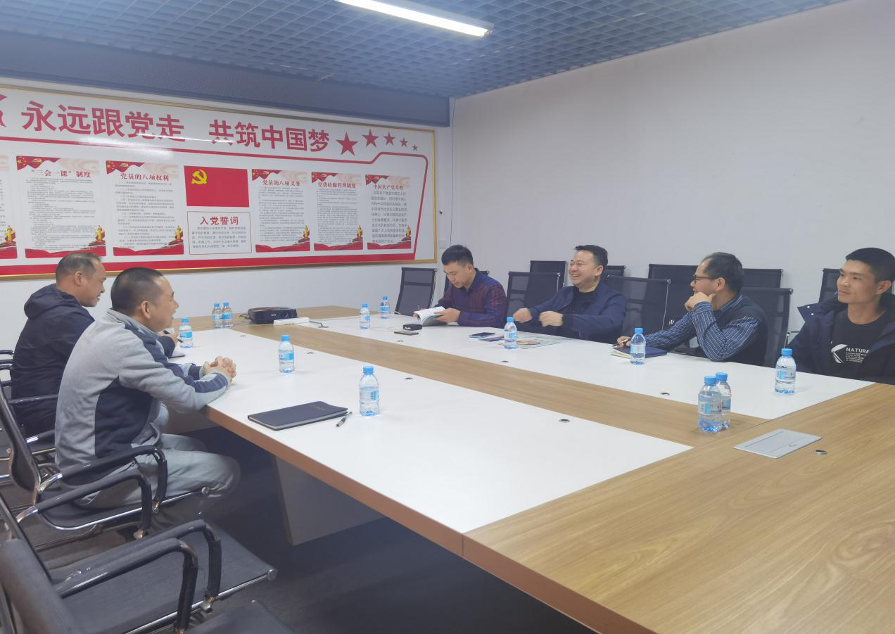 ABG集团·(中国)官网