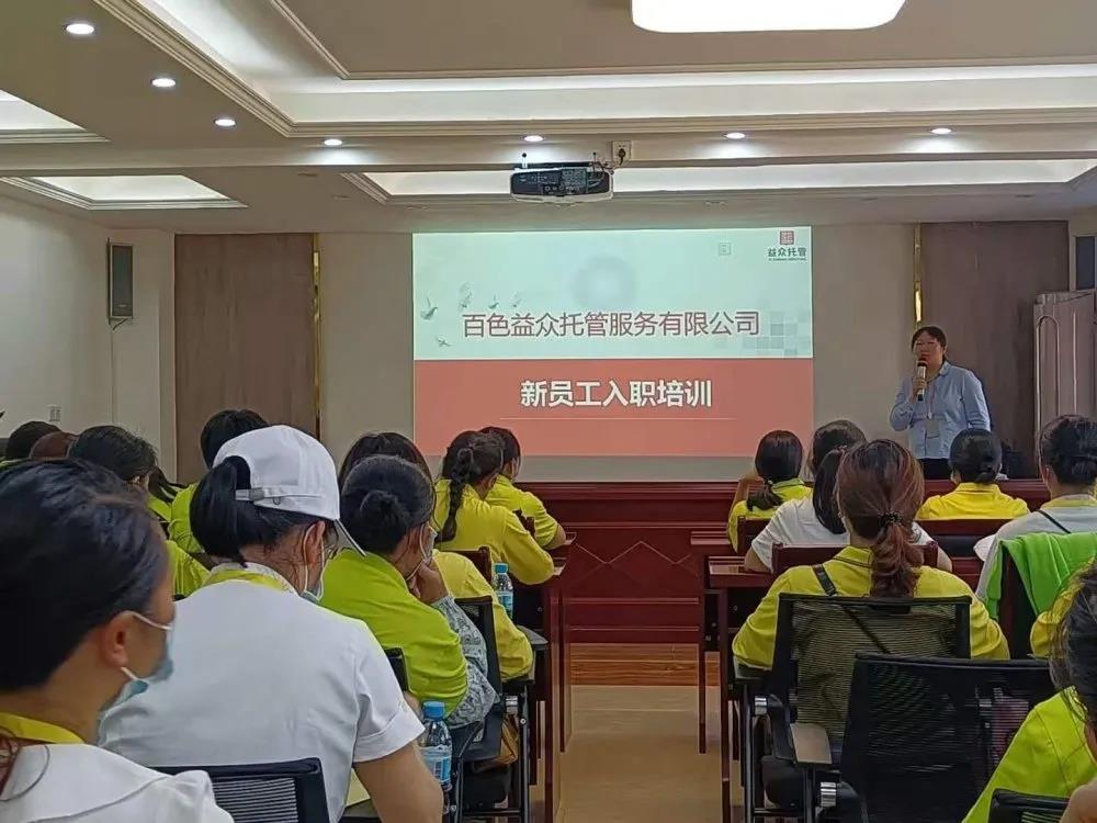 ABG集团·(中国)官网