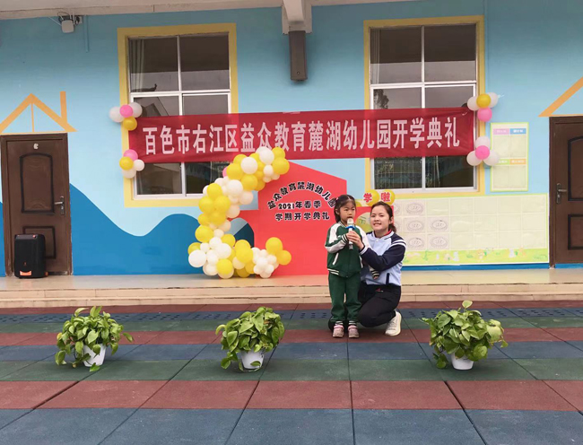 ABG集团·(中国)官网