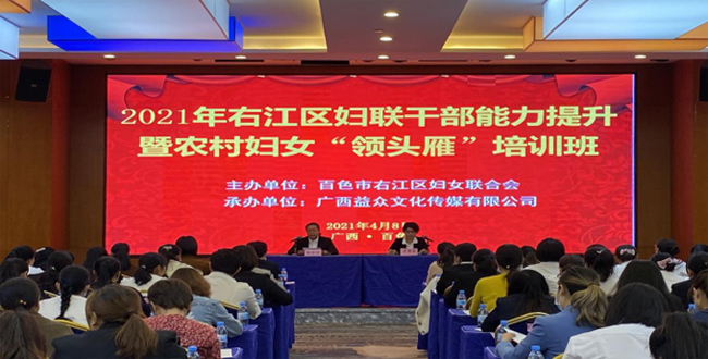 ABG集团·(中国)官网