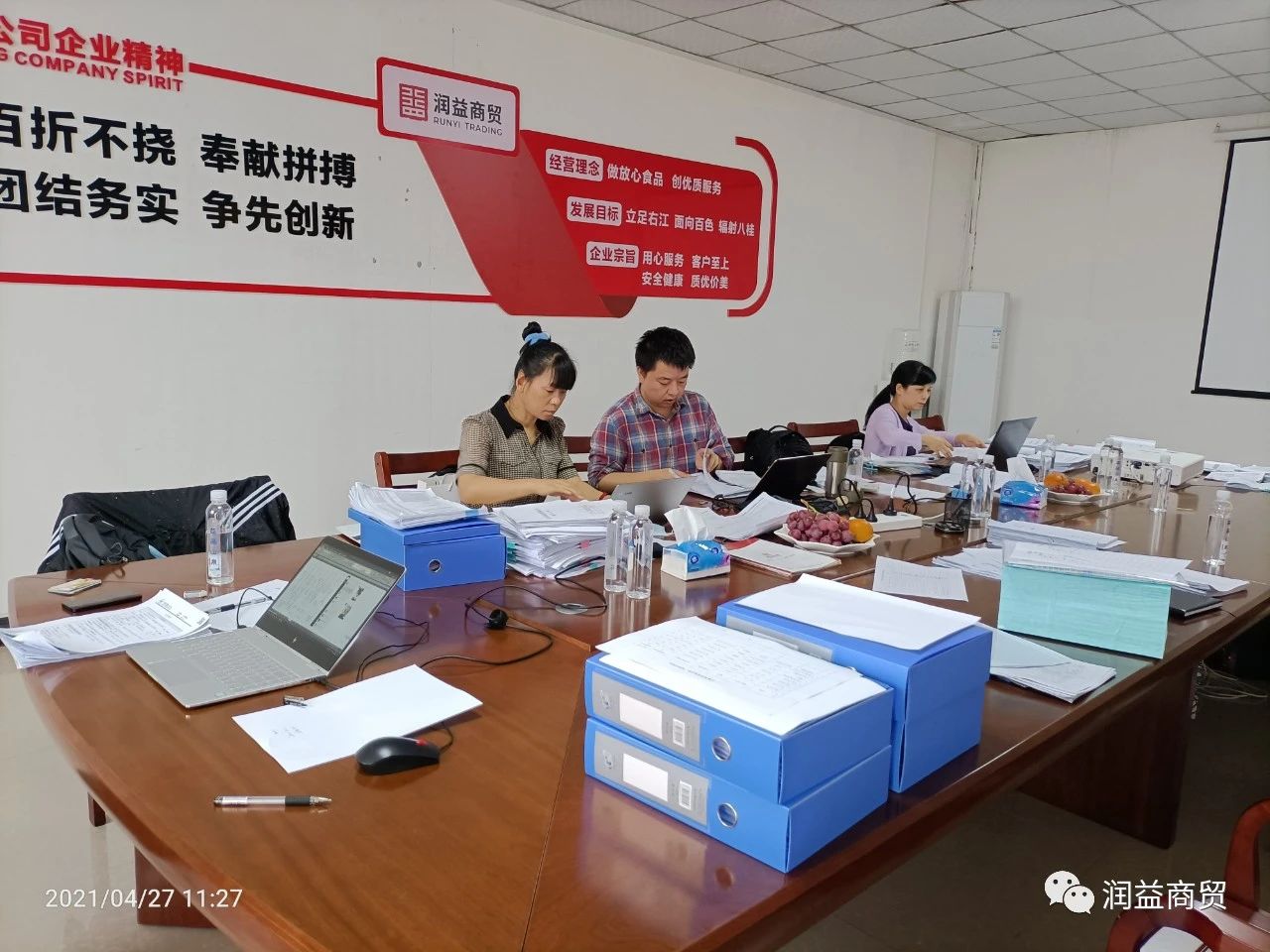 ABG集团·(中国)官网