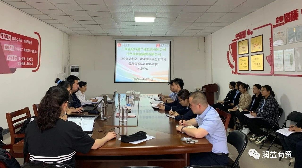ABG集团·(中国)官网