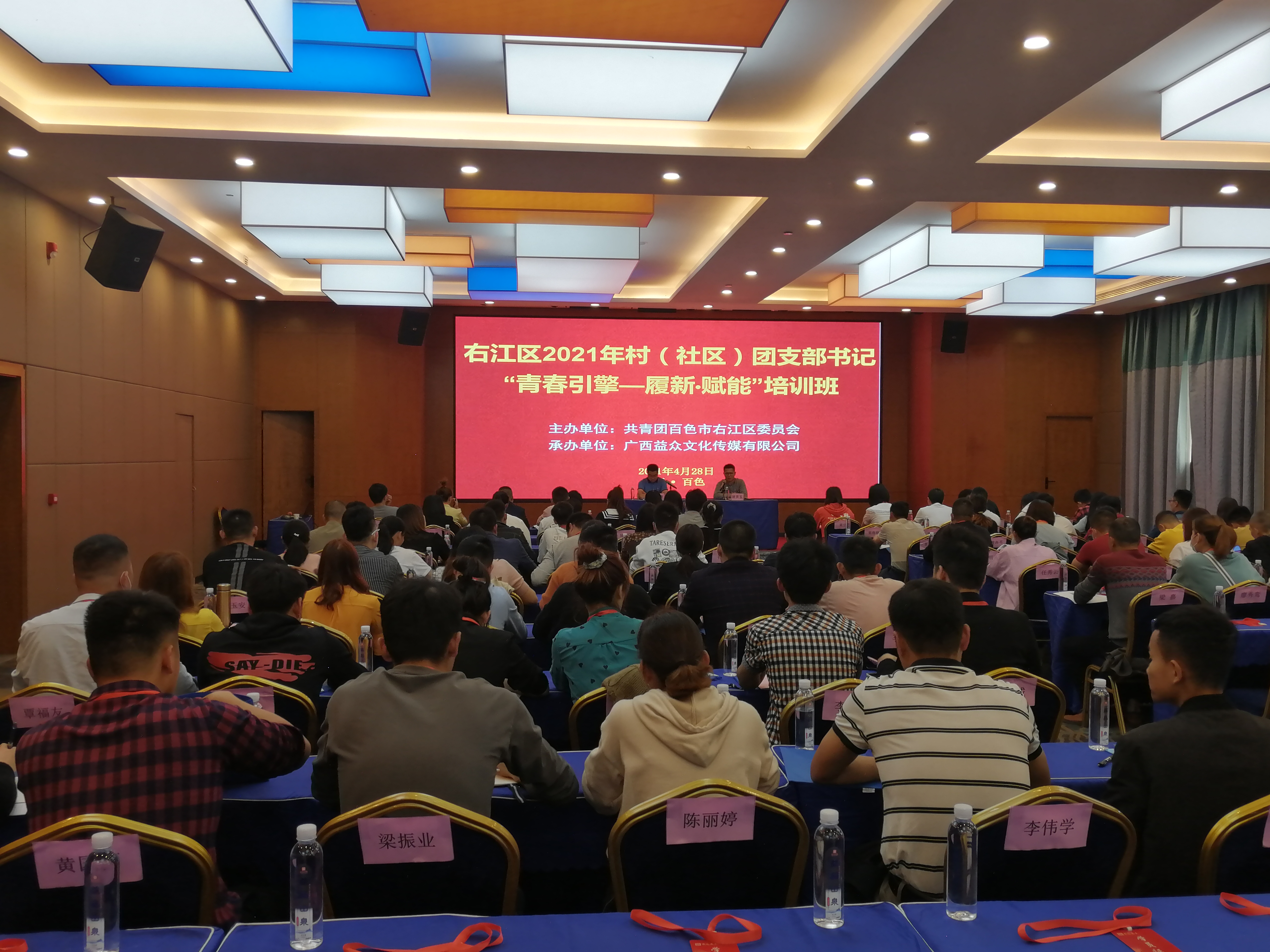 ABG集团·(中国)官网