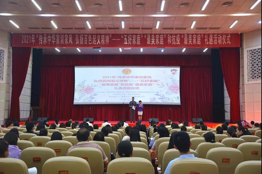 ABG集团·(中国)官网