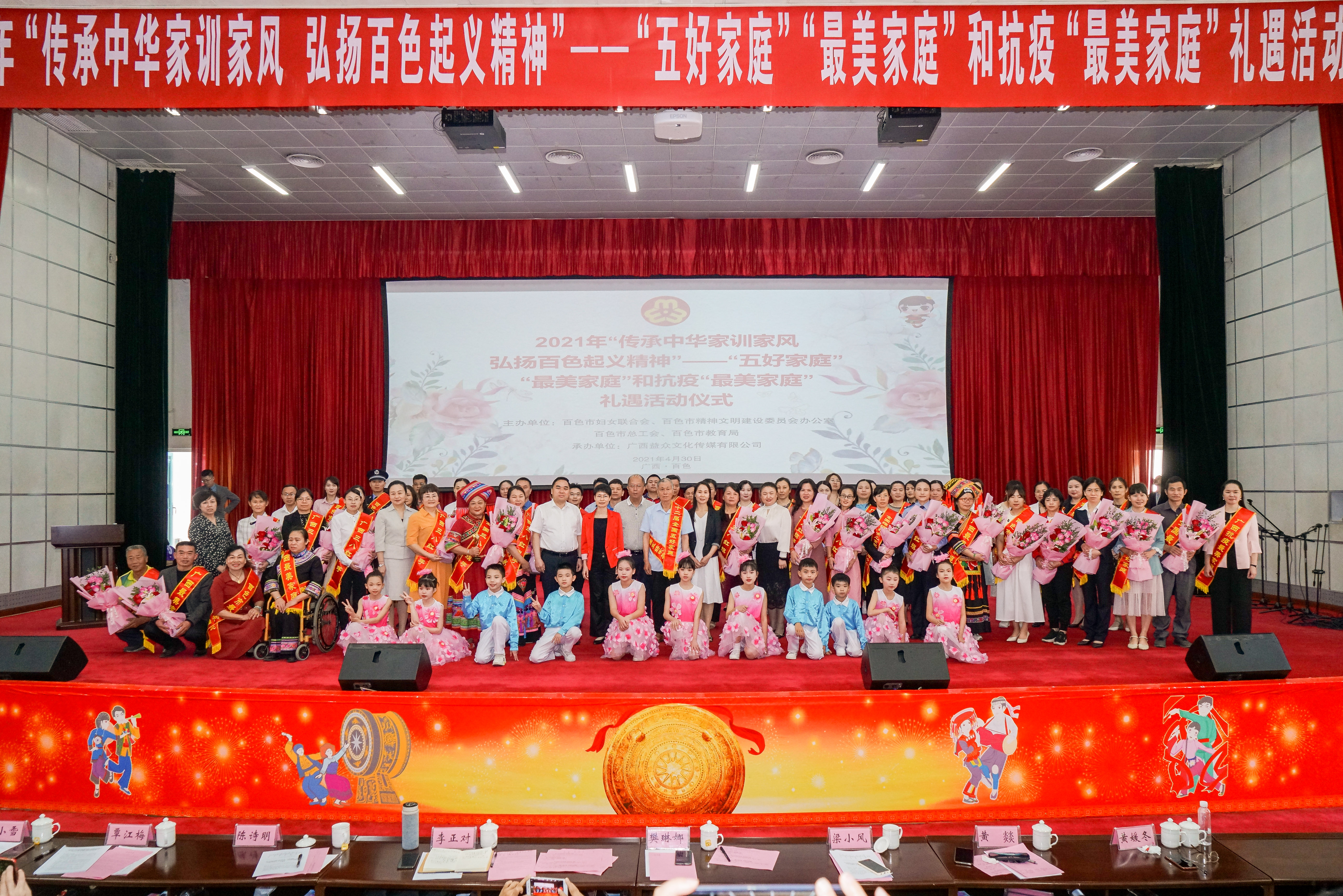 ABG集团·(中国)官网