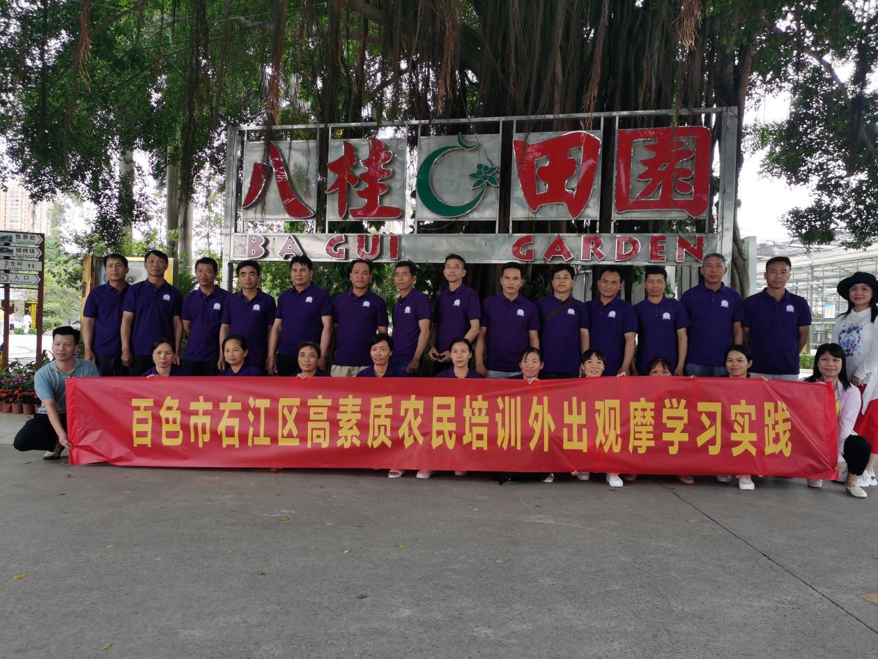 ABG集团·(中国)官网