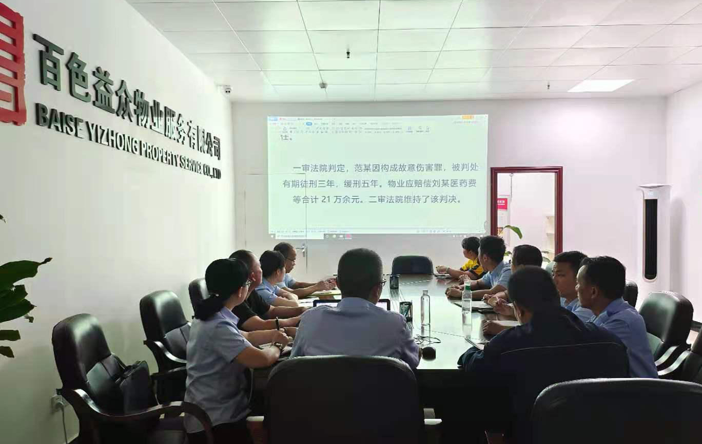 ABG集团·(中国)官网