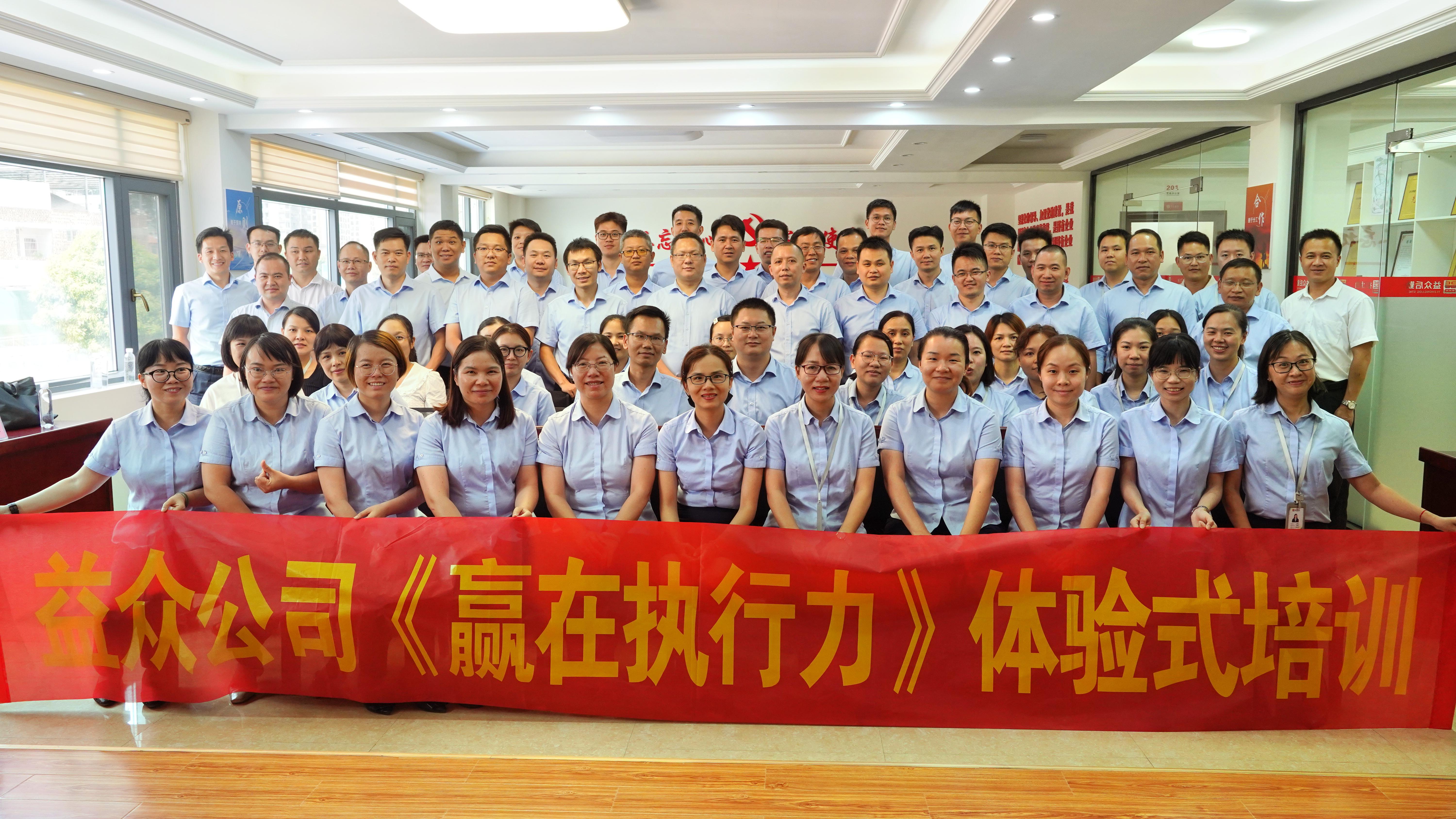 ABG集团·(中国)官网