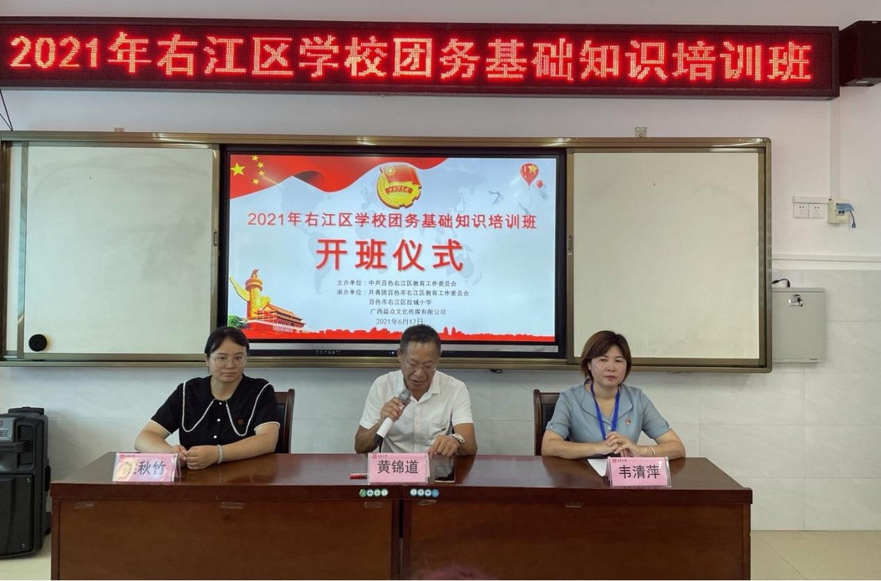 ABG集团·(中国)官网