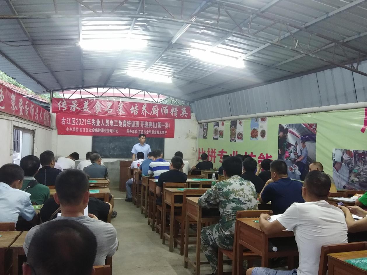 ABG集团·(中国)官网