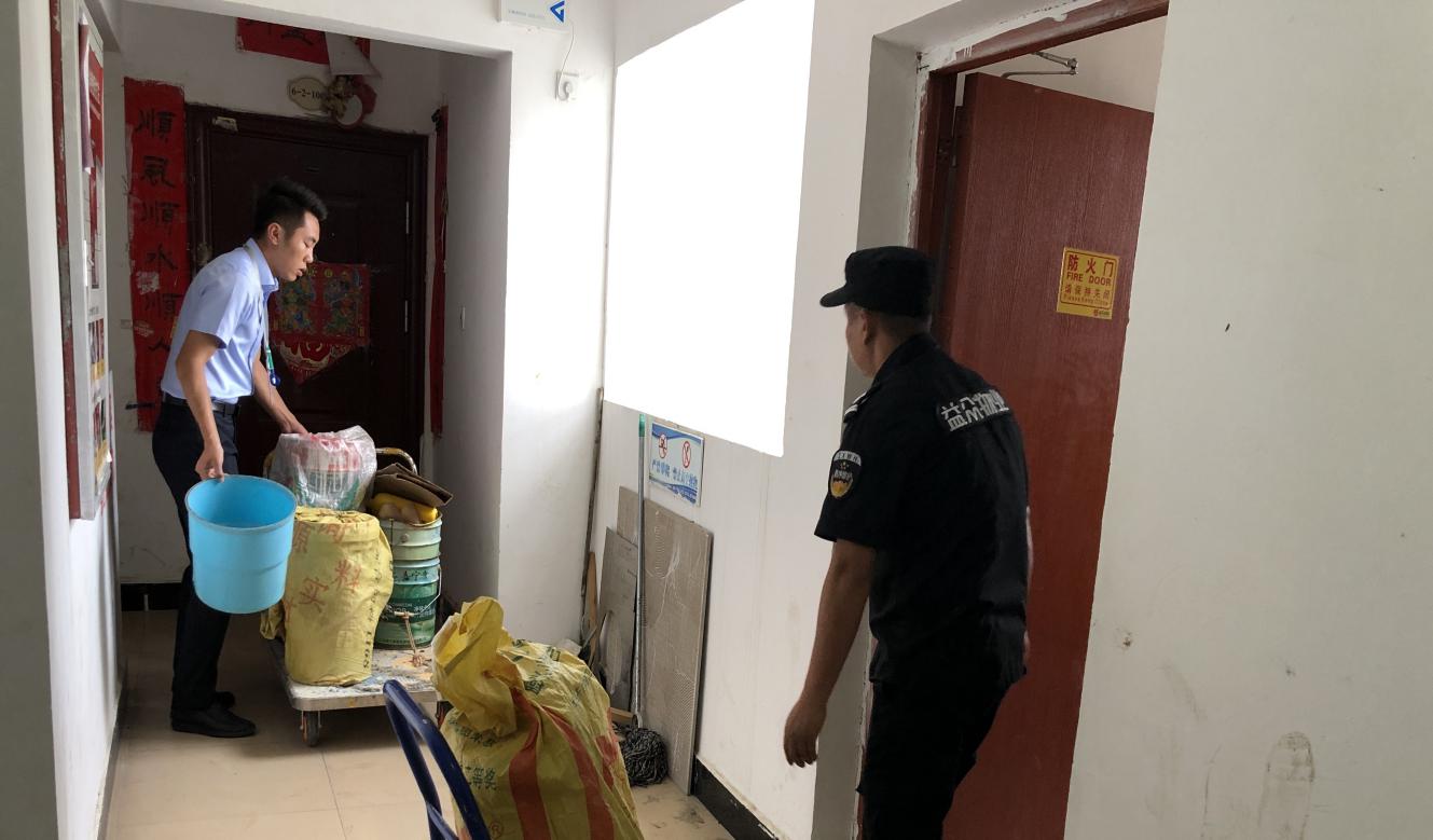 ABG集团·(中国)官网